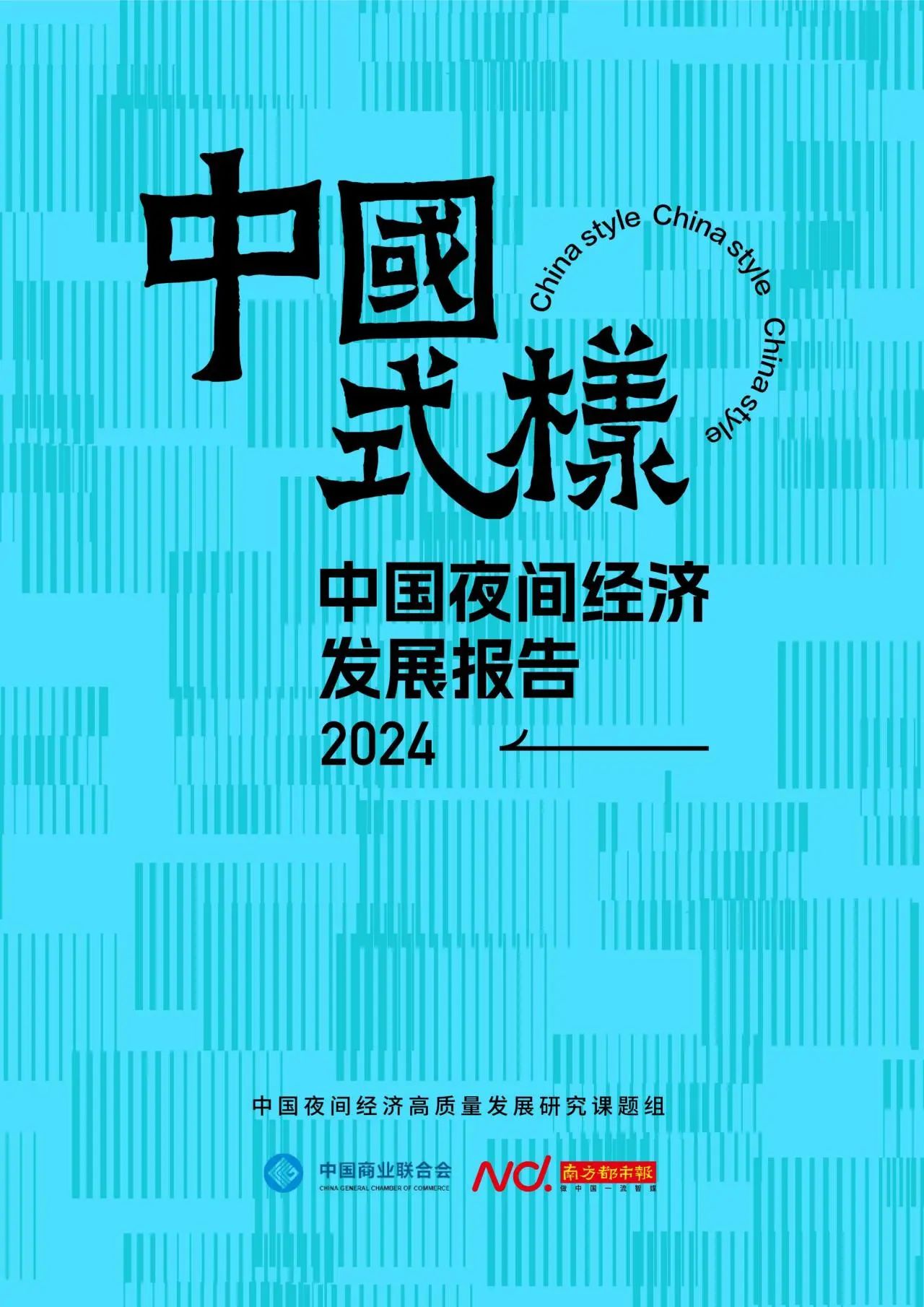 微信图片_20250422175850.jpg