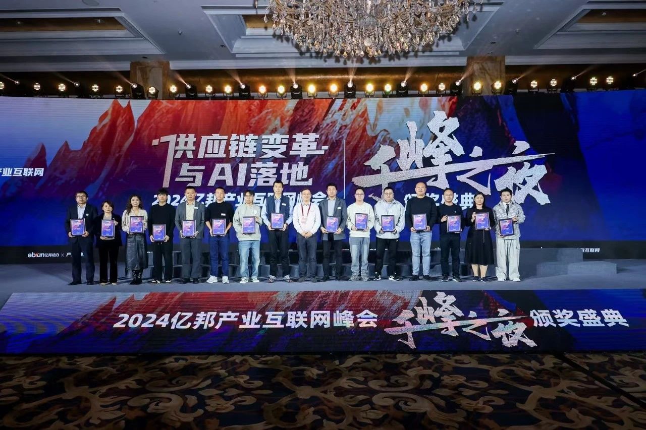 微信图片_20250423092636.jpg