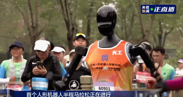 D24634205438092163688_w600h320.gif