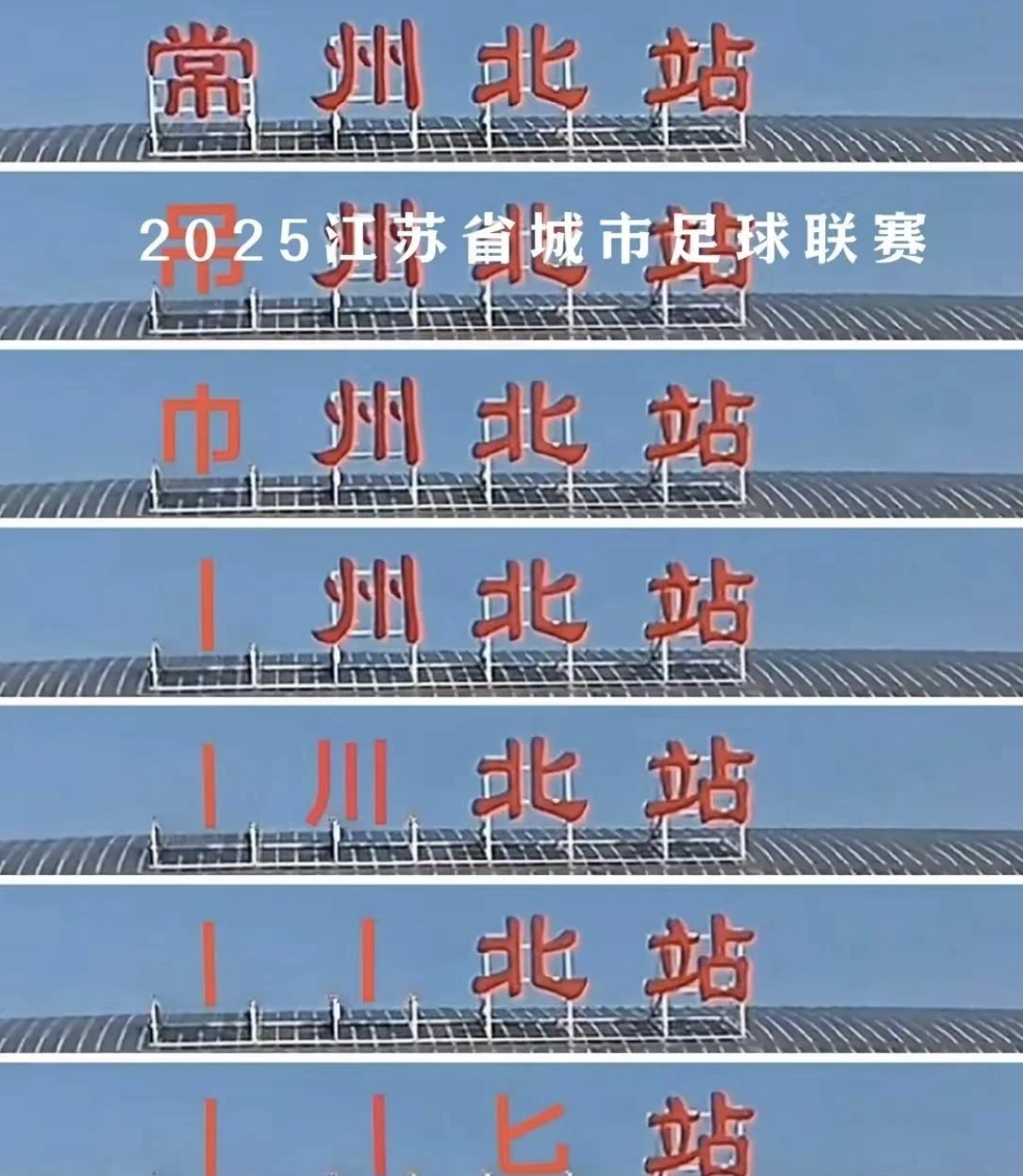微信图片_20250613143346.png
