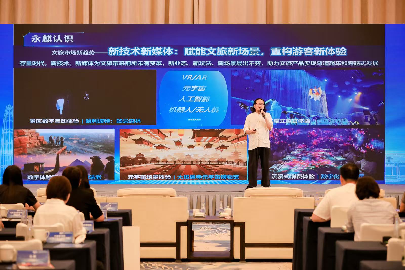 微信图片_20250820160820.jpg
